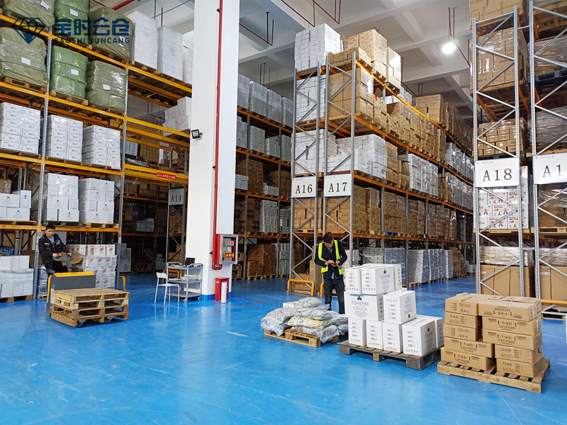 南充B2B仓储物流-仓运配一体化