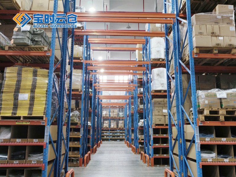 南充小家电仓储托管