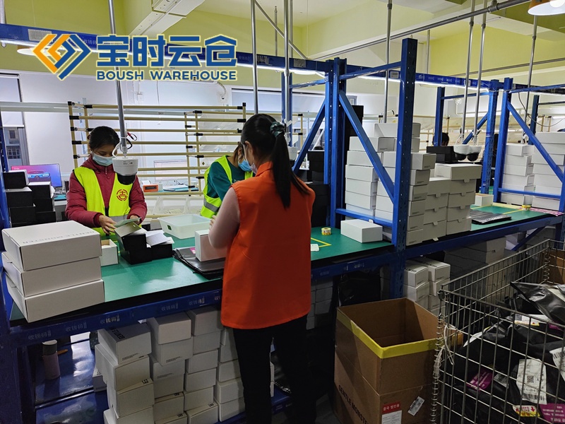 南充奢侈品云仓发货